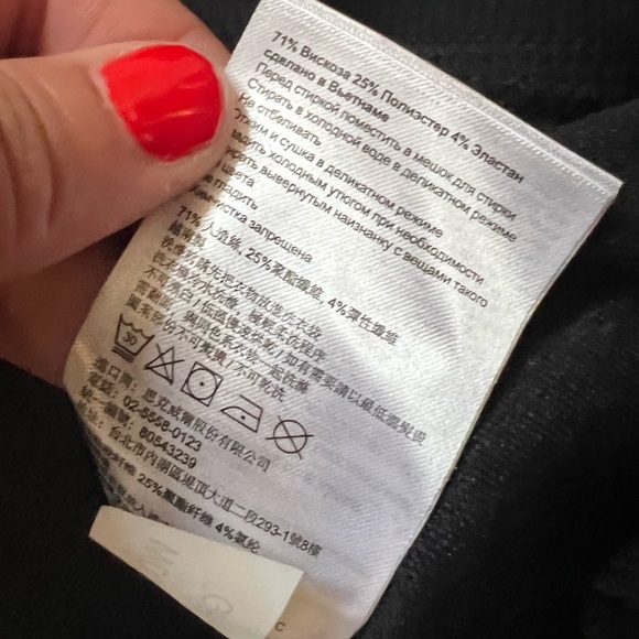 Sketchers black joggers with drawstring size XL (SKU K 133) - Picture 7 of 9